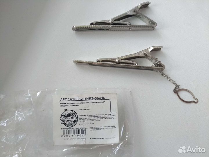 Зажим булавка для галстука