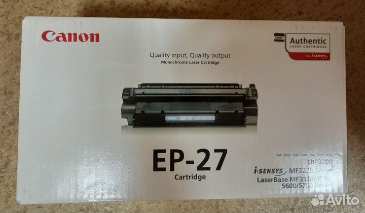 Картридж canon E16, EP-22, EP-27
