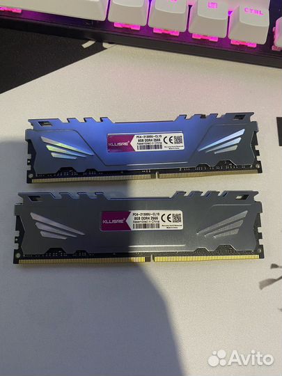 Процессор xeon e5 2666v3 + DDR 4 2666 8x2