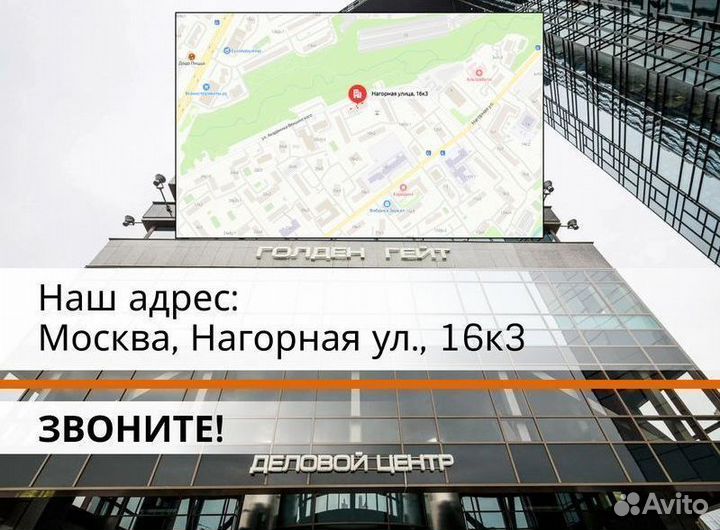 Пластиковые окна и балконы от производителя