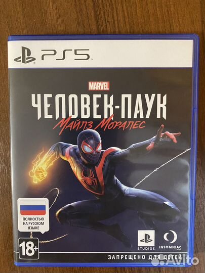 Игры для приставок ps5 человек паук