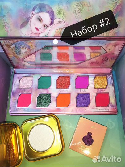 Наборы косметики Oden's eye и Kaleidos, всё новое