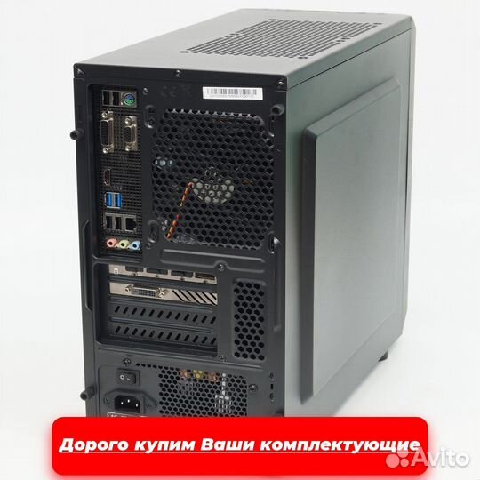 Офисный/Игровой компьютер Intel i3 9100F/16GB/GeFo