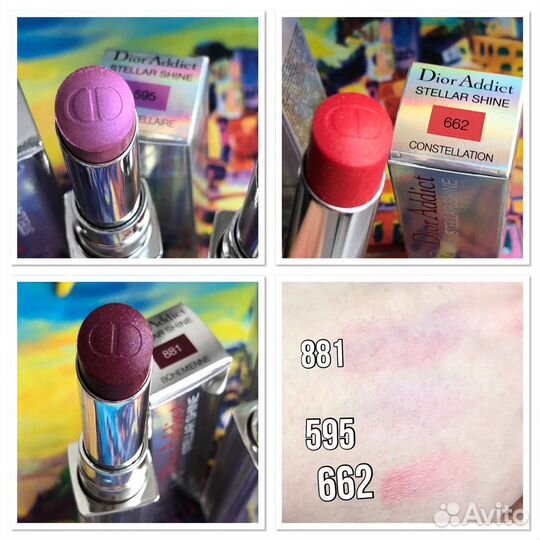 Бальзам для губ dior stellar shine 439;595;662