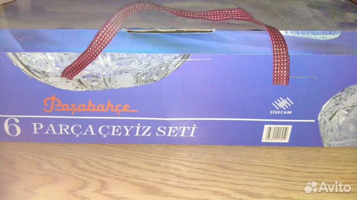 Набор хрусталя