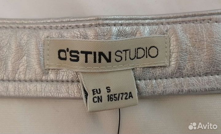 Кожаная юбка Ostin, 42-44