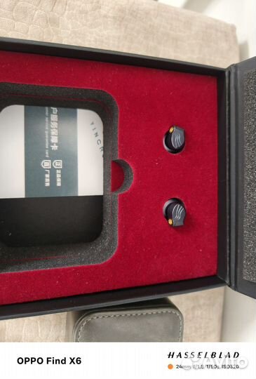 Наушники Yincrow rw-3000