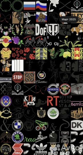 Продажа дизайнов для вышивания