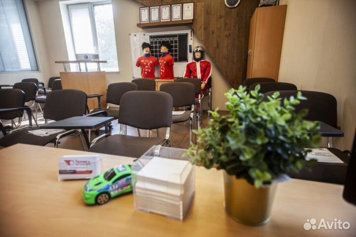 Почасовая аренда помещения