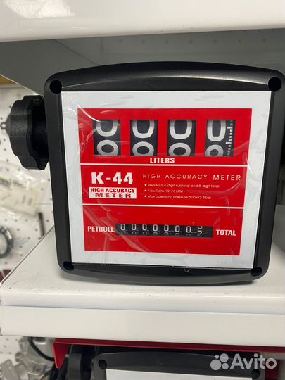 Мини АЗС. мини трк. счетчик топлива дт бензин