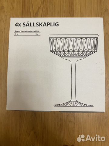 Бокалы для шампанского IKEA sallskaplig