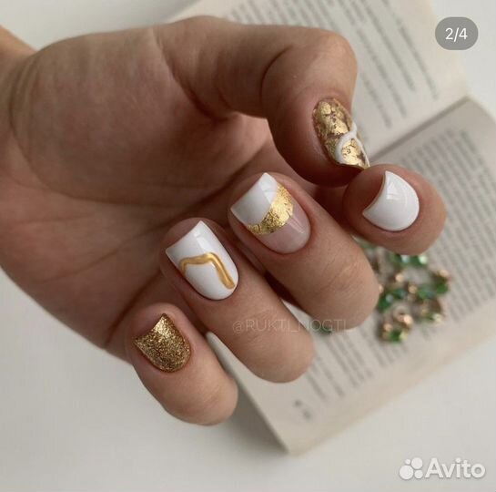 Маникюр с укреплением