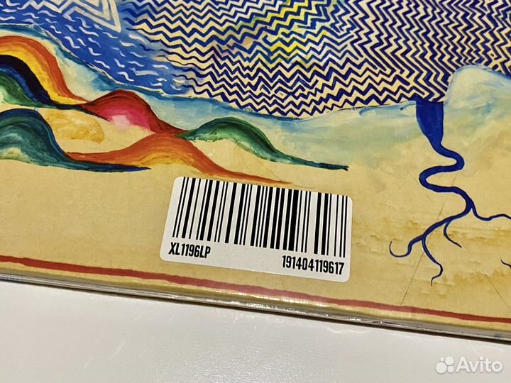 The Smile - A Light For Attracting Attention