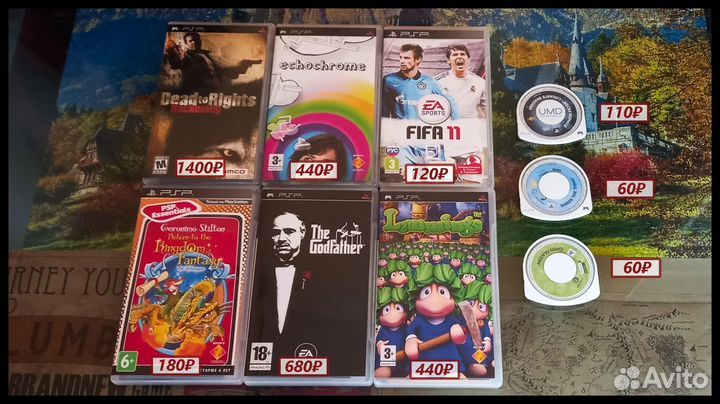Игры PS1, PS2, PSP (лицензия)