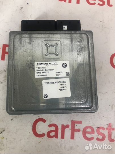Эбу DME MSV70 Мозги бмв Н52 мсв70 BMW E90 e60