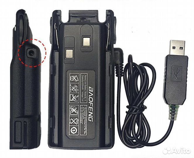 Аккумулятор Baofeng UV-5R, UV-82