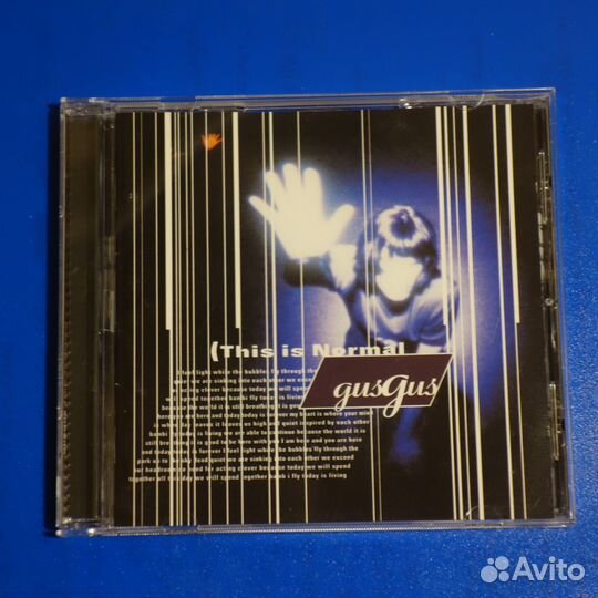 Gus Gus - This Is Normal