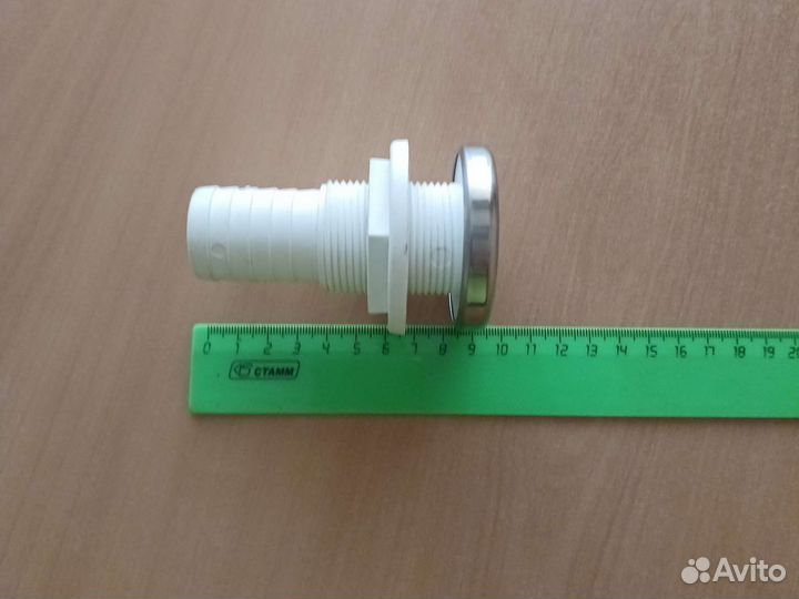 Выпускной фланец для помпы