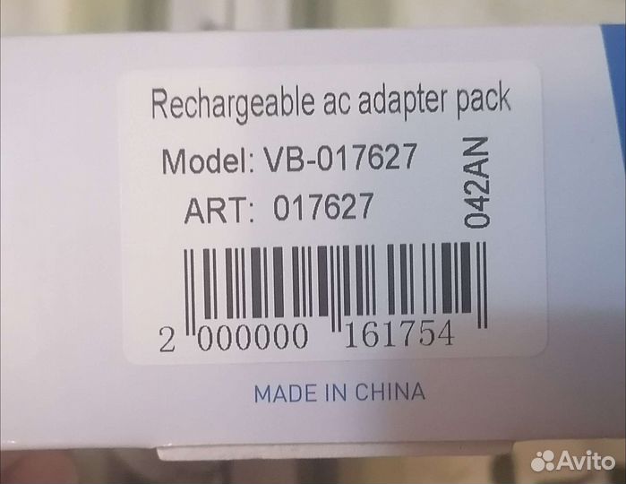 Блок питания для ноутбука Asus