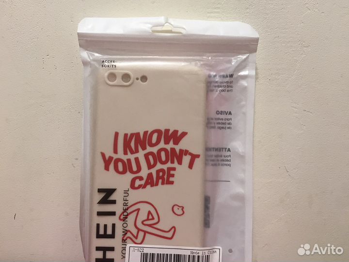 Чехол на iPhone 7 8 plus