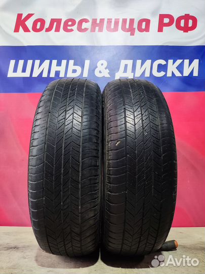 Dunlop Grandtrek ST20 215/60 R17