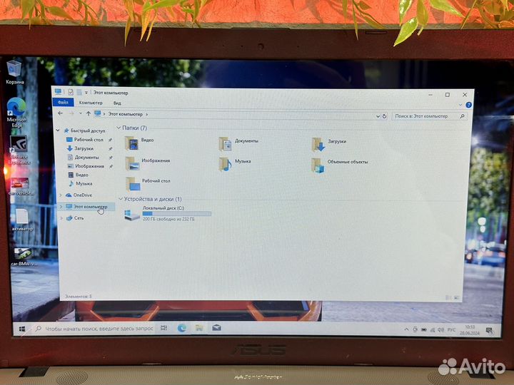 Игровой ноутбук Asus i5/8GB/SSD/256GB