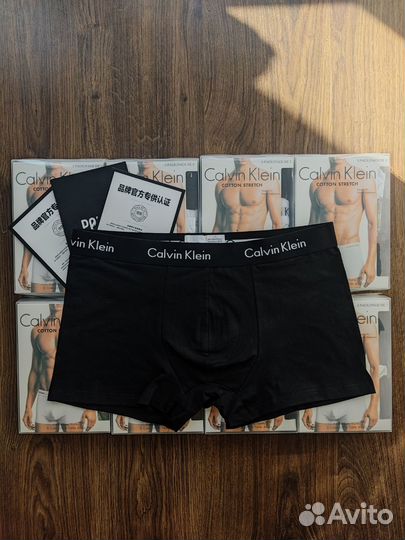 Трусы мужские Calvin Klein