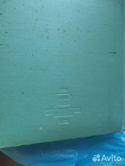 Альбомы для фотографии СССР