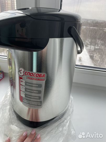 Чайник термос