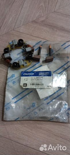 Щётка стартера в сборе Checkstar 30239