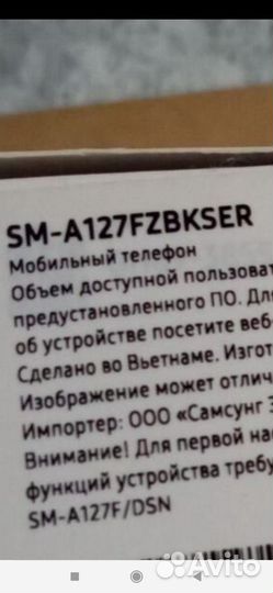 Samsung Galaxy A12 Nacho, 4/128 ГБ