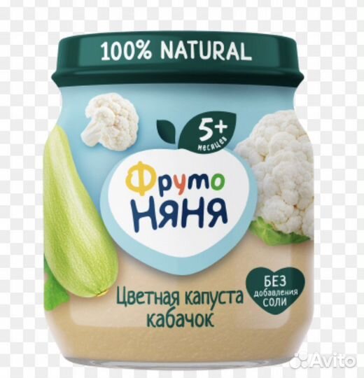 Детское питание пюре мясное овощное
