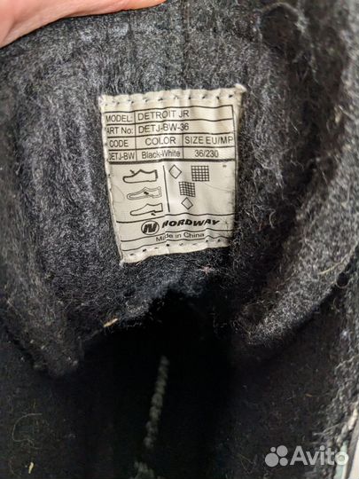 Коньки хоккейные nordway 34р