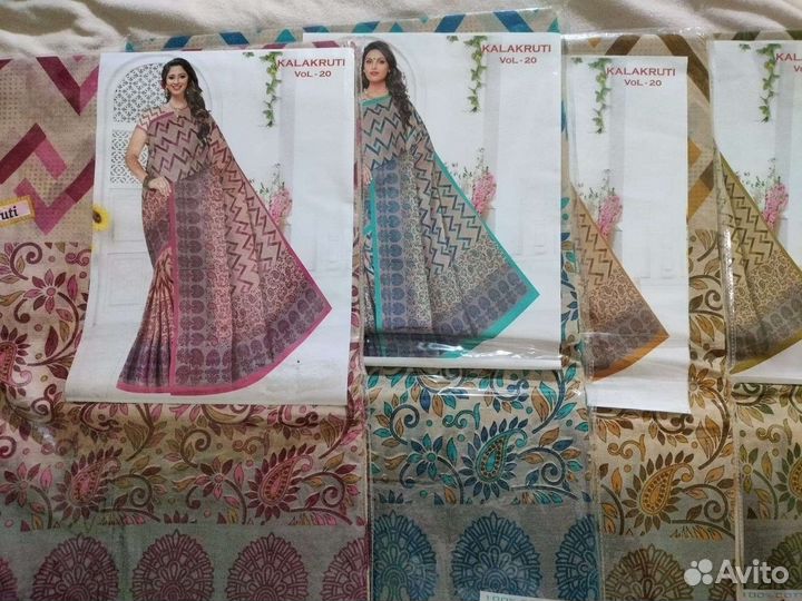 Сари Индийский