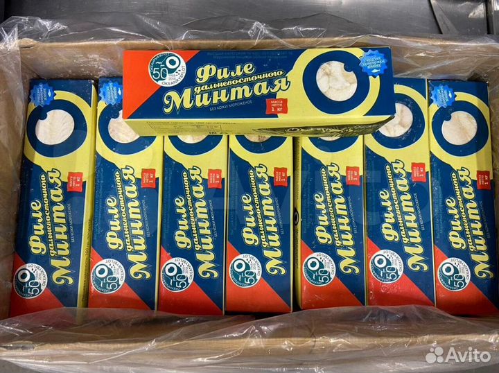 Филе Минтая 1кг