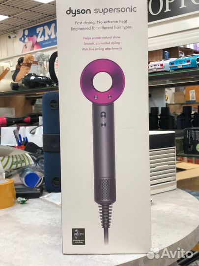 Фен Dyson Supersonic