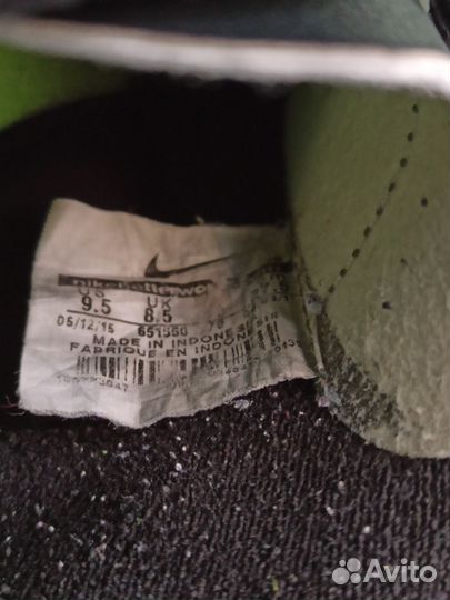 Футзалки nike