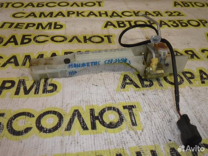 Кронштейн ручки KIA Magentis (MG) 2005-2010