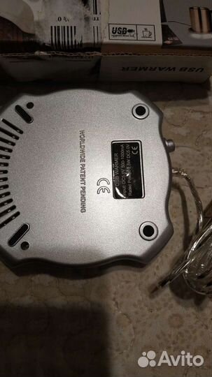 USB подогреватель для кружки