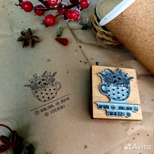 Печати и штампы с логотипом для упаковки