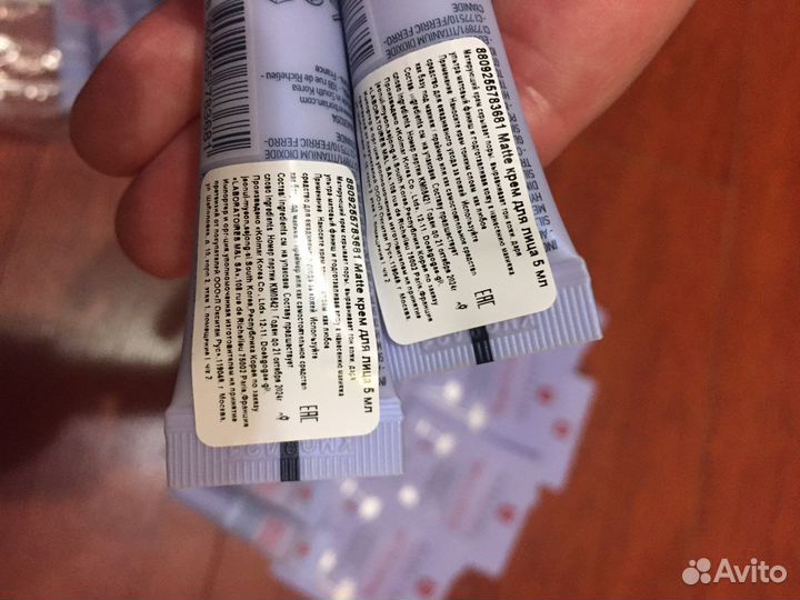 Крем матирующий Erborian matte. 10 шт