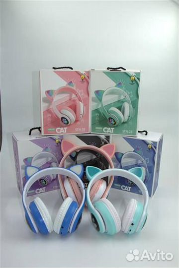 Беспроводные наушники большие с ушками