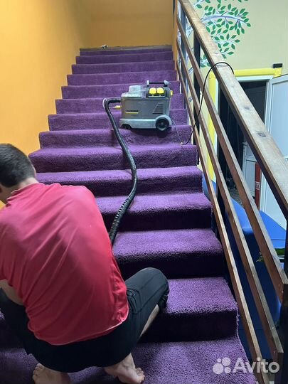 Стирка ковров. Химчистка диванов