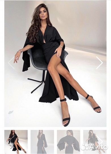 Вечернее платье