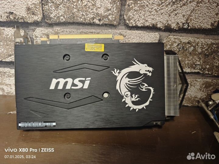 Видеокарта gtx 1660 msi armor