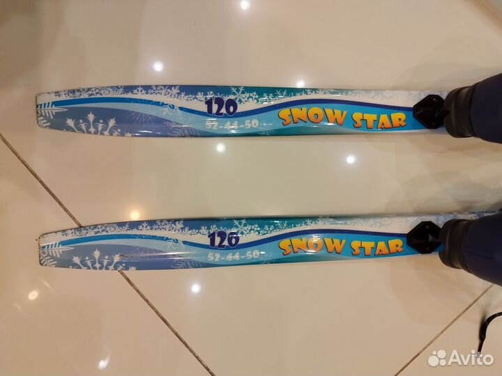 Беговые лыжи детские 120 см