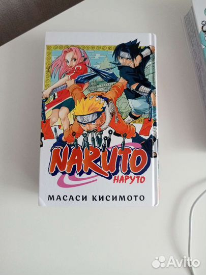 Книга Наруто