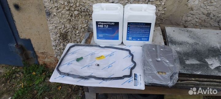 Комплект для замены масла в АКПП мерс W 204 7G