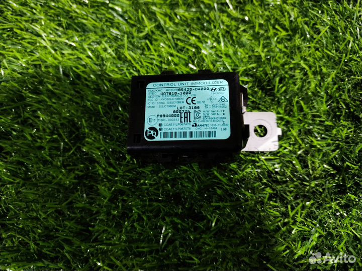 Блок управления иммобилайзером Hyundai Solaris