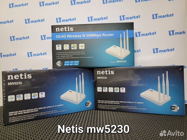 Роутеры Netis mw5230, Netis mw5360 (оптом)